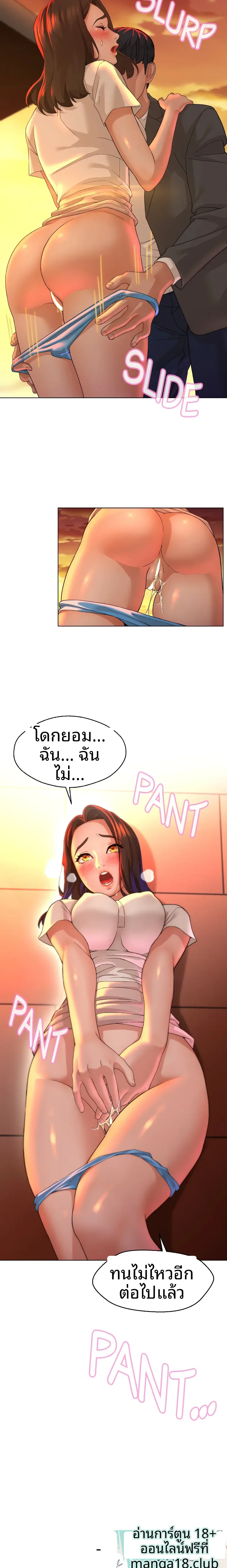 page-15