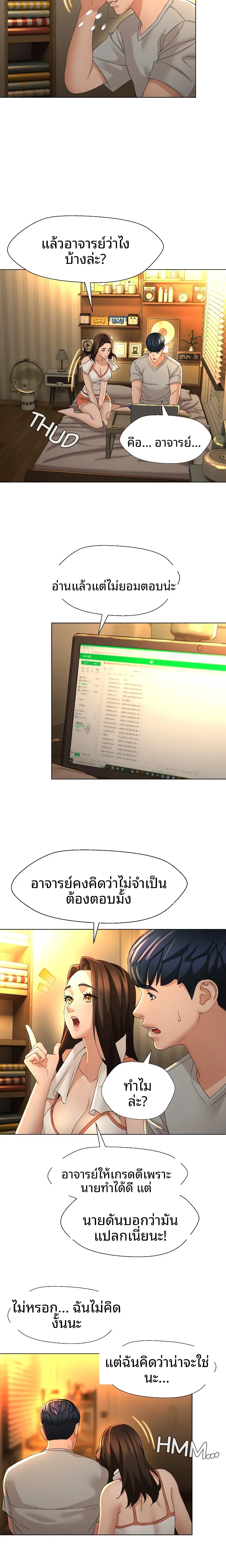 page-19