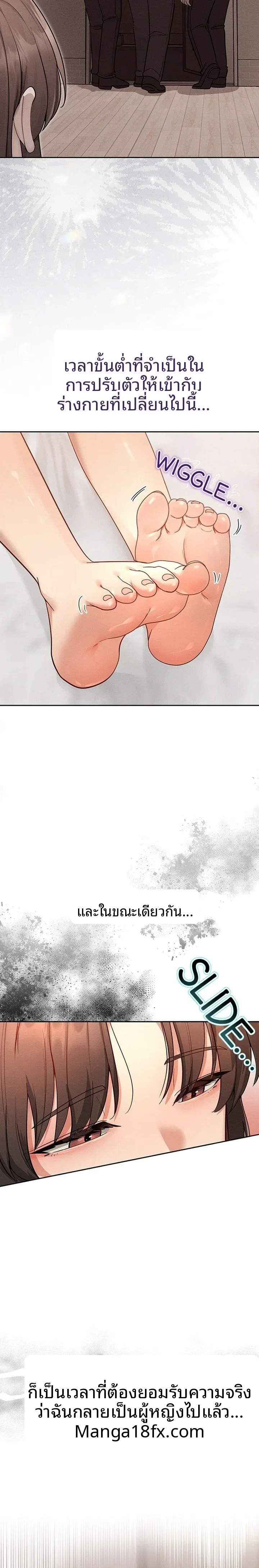 page-8