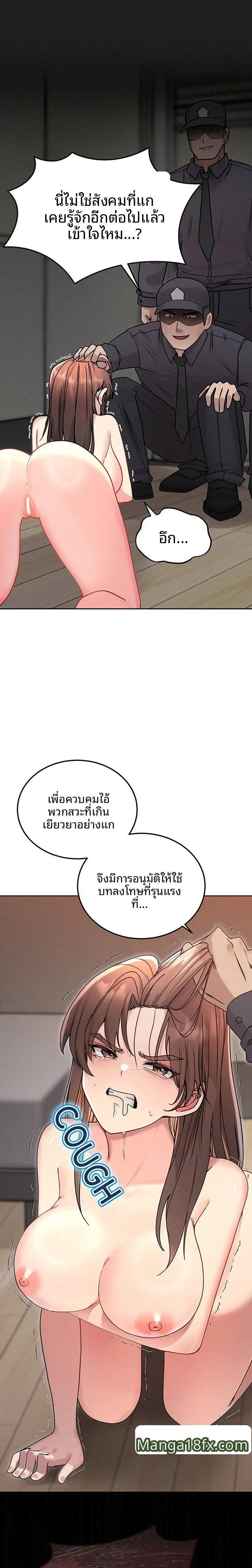 page-15