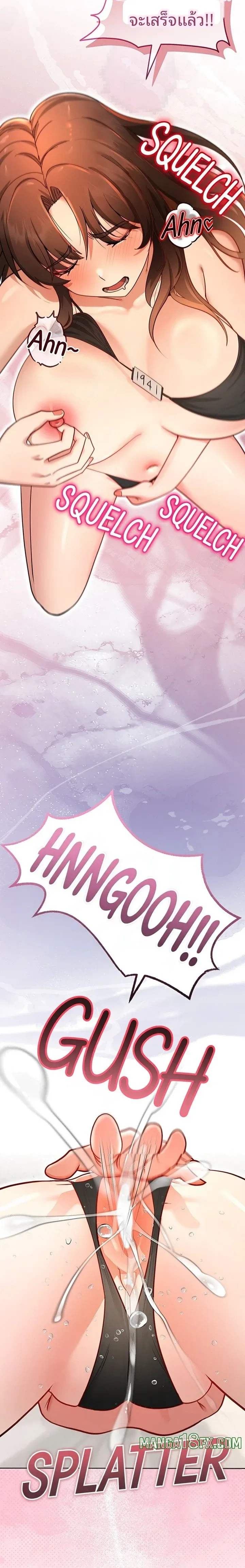 page-15