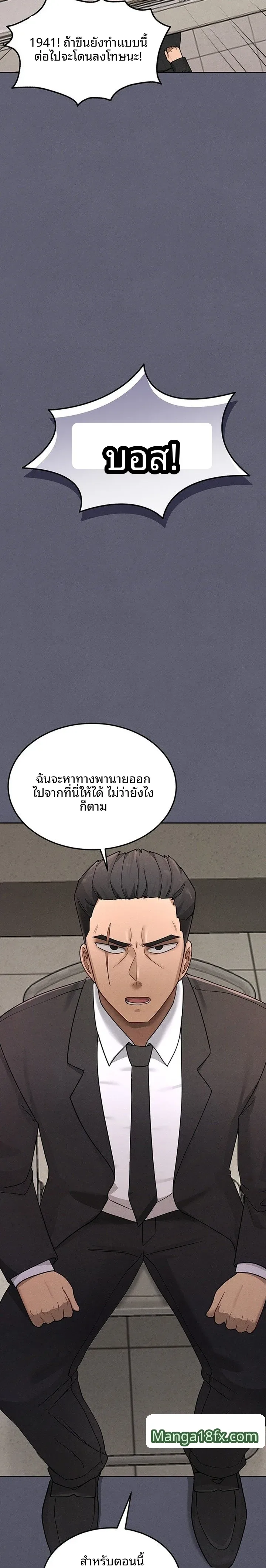 page-15