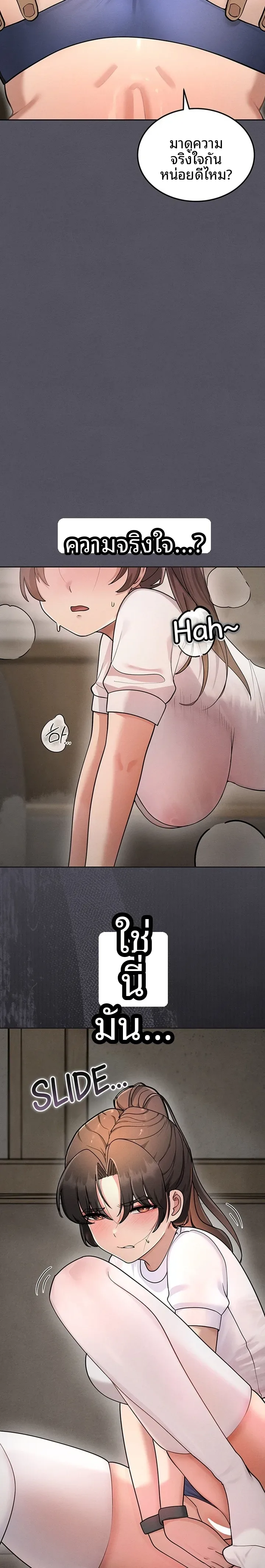 page-13