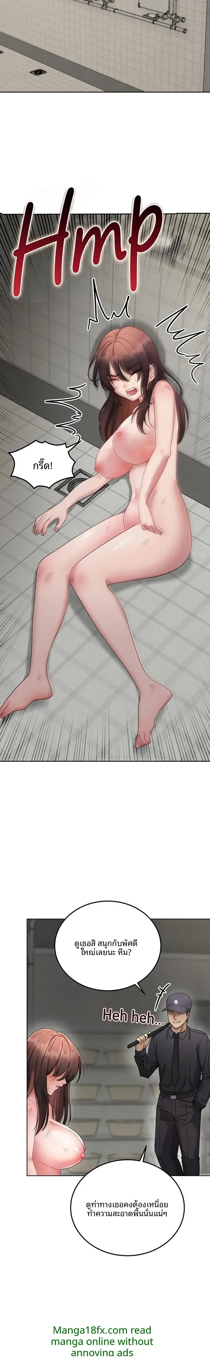 page-13