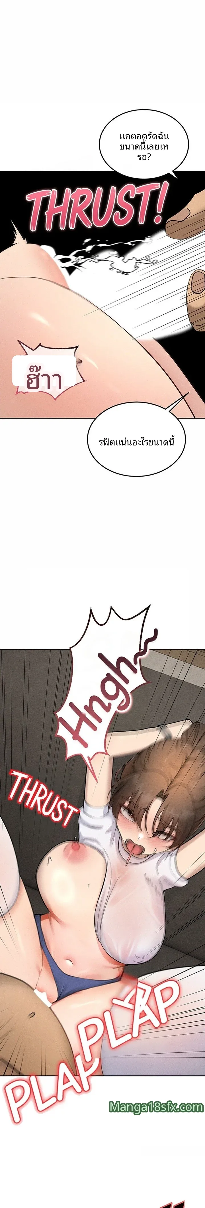 page-19