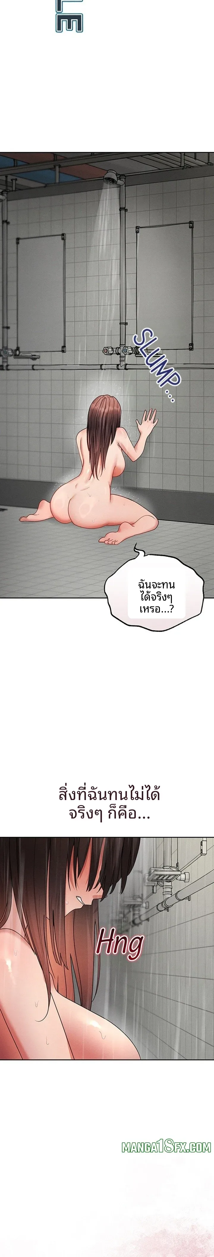 page-19