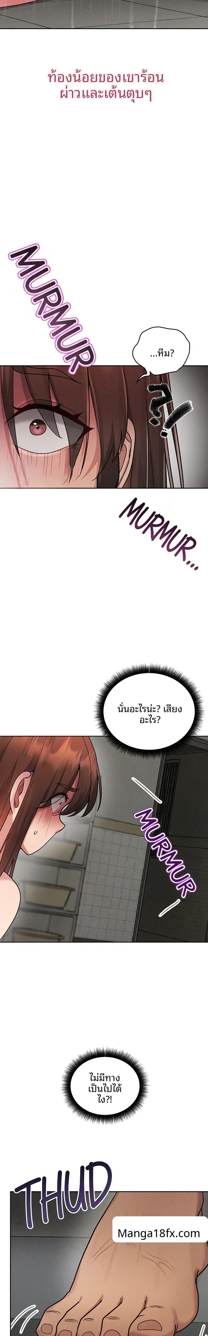 page-21