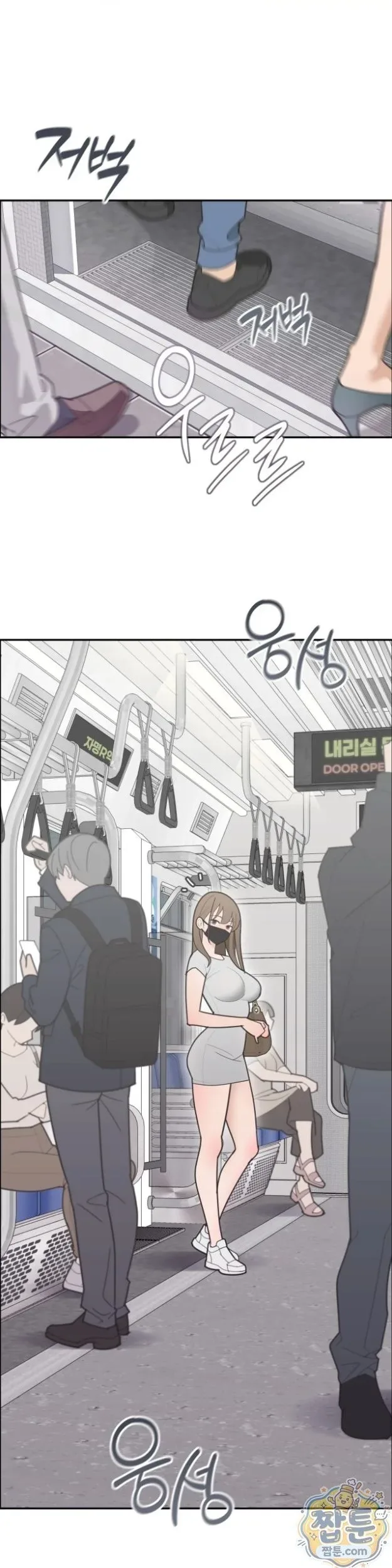 page-1