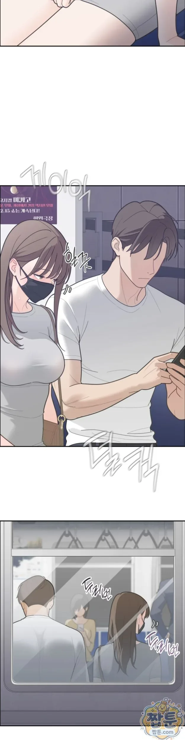 page-3