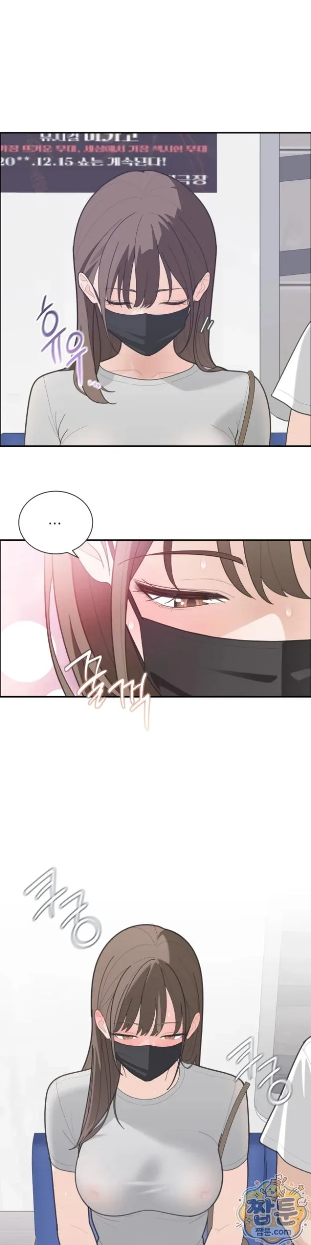page-4