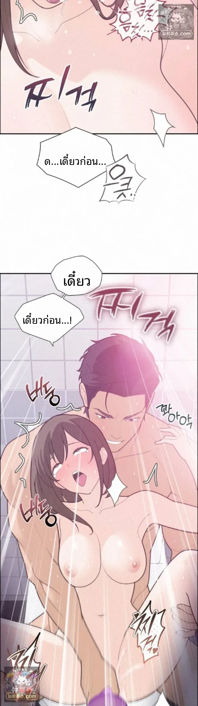 page-15