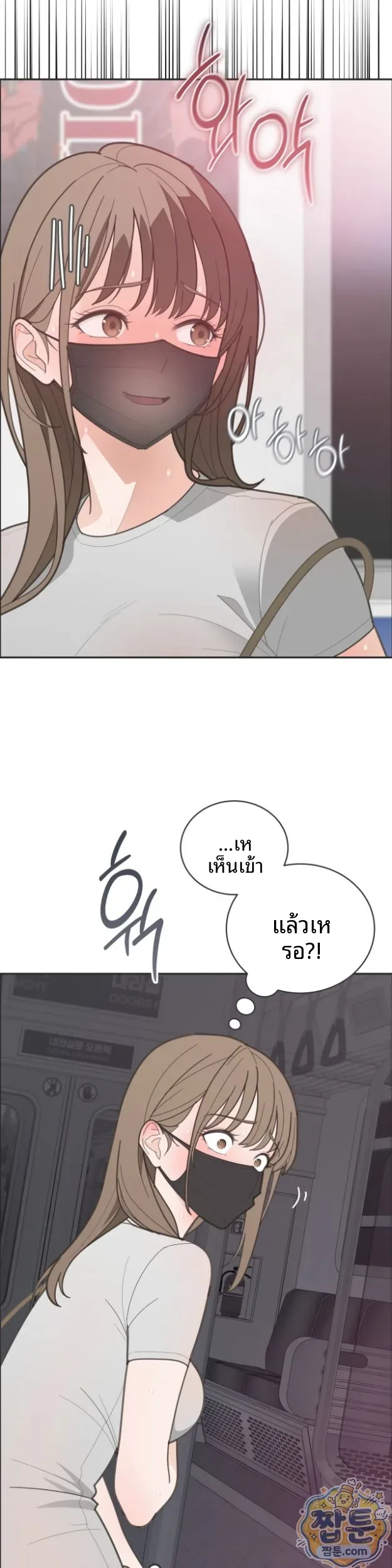 page-15