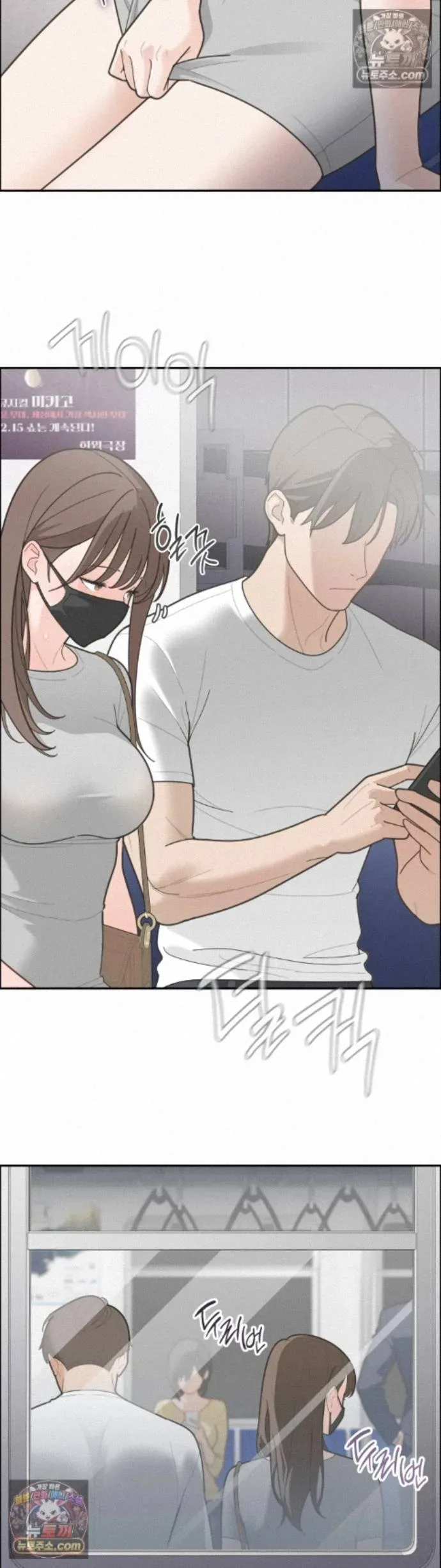 page-24