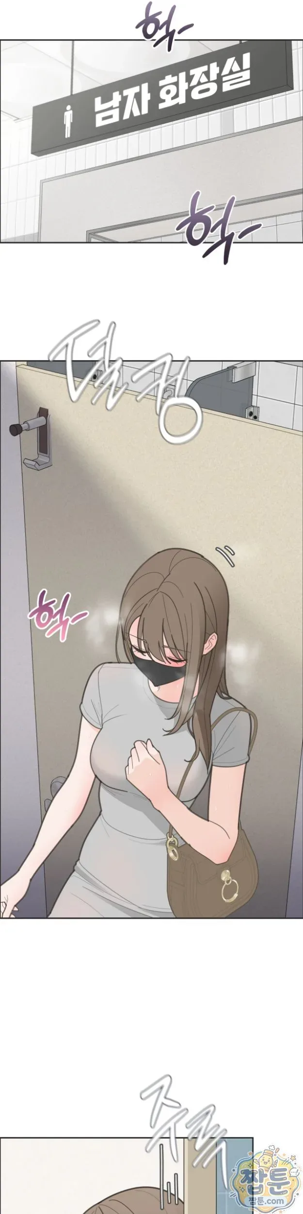 page-21