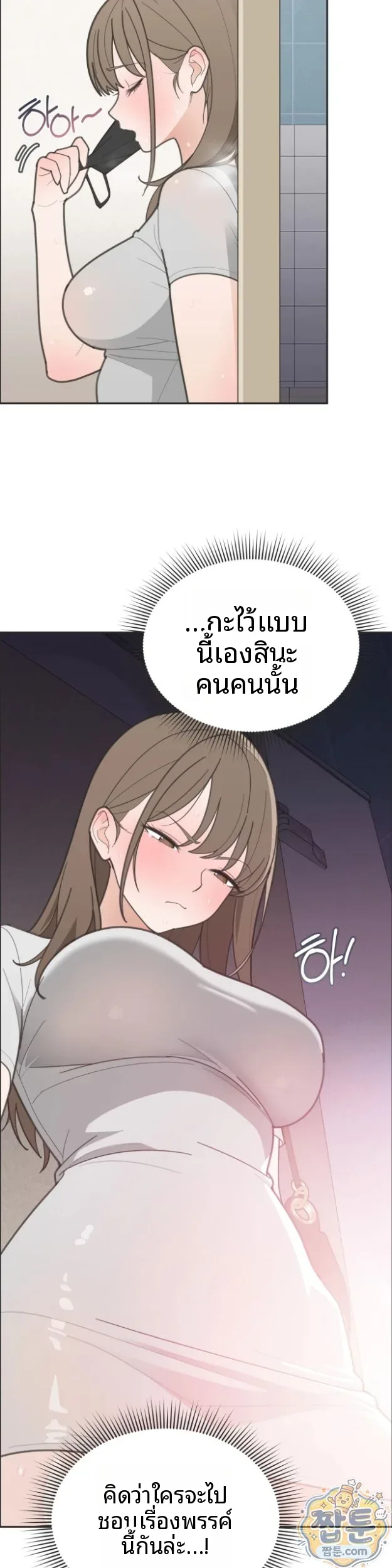 page-22