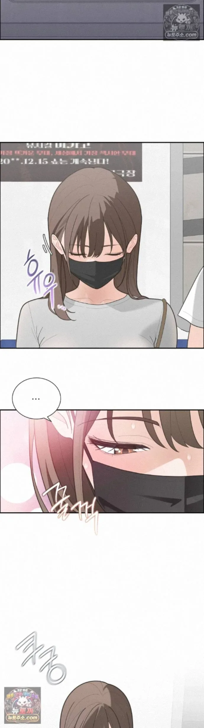 page-25