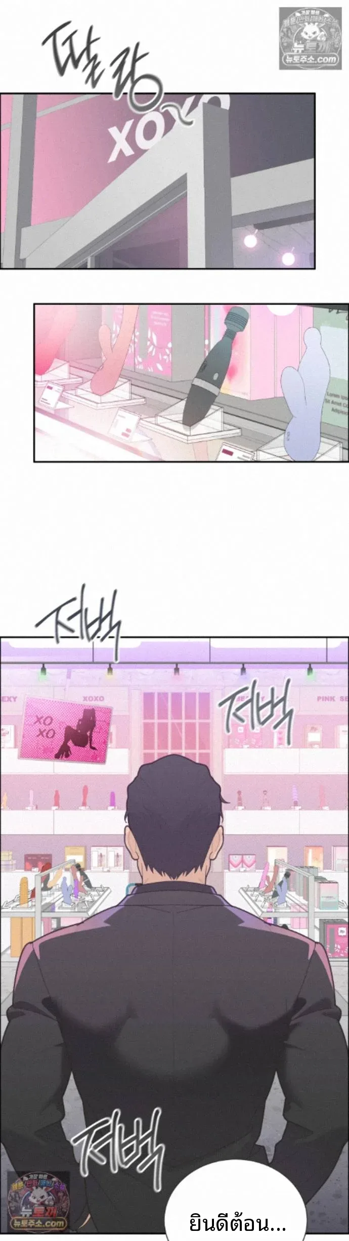 page-27
