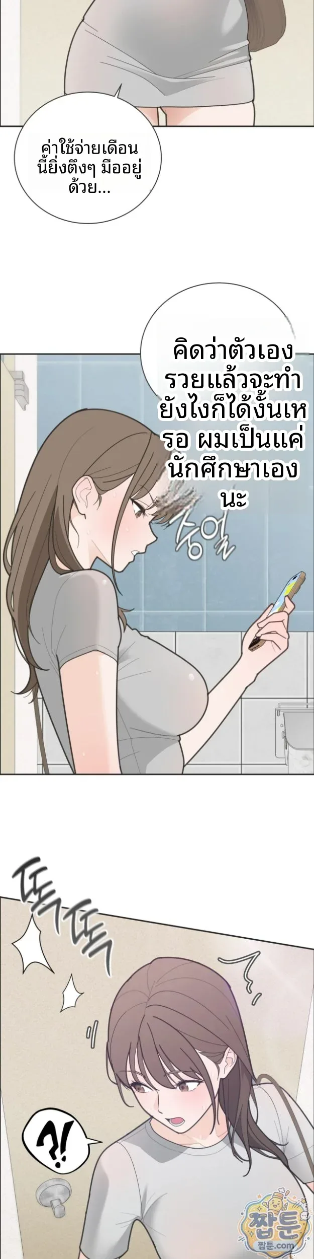 page-26