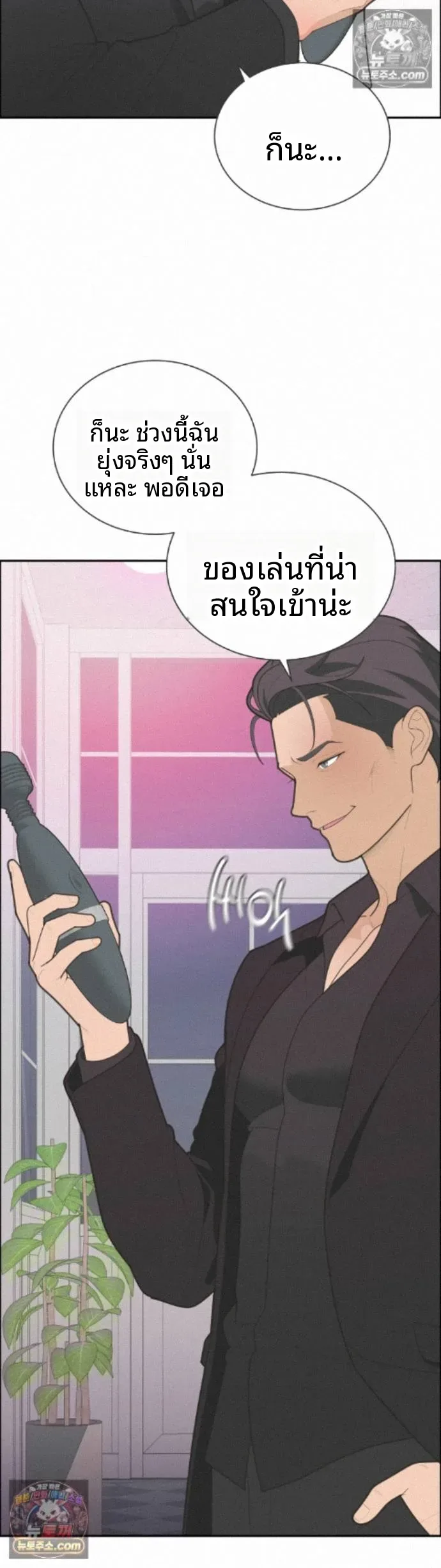 page-31