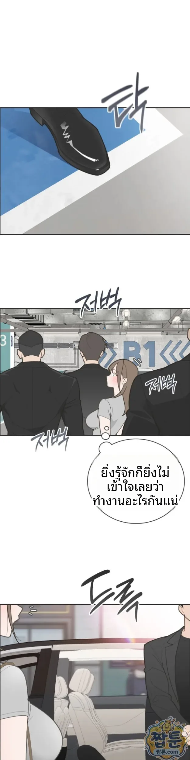 page-30