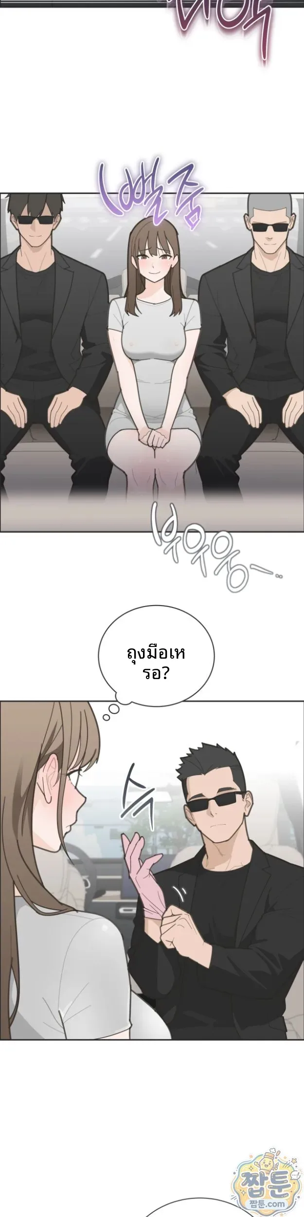 page-32