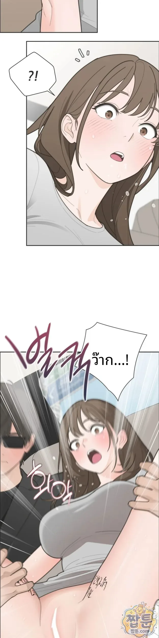 page-34