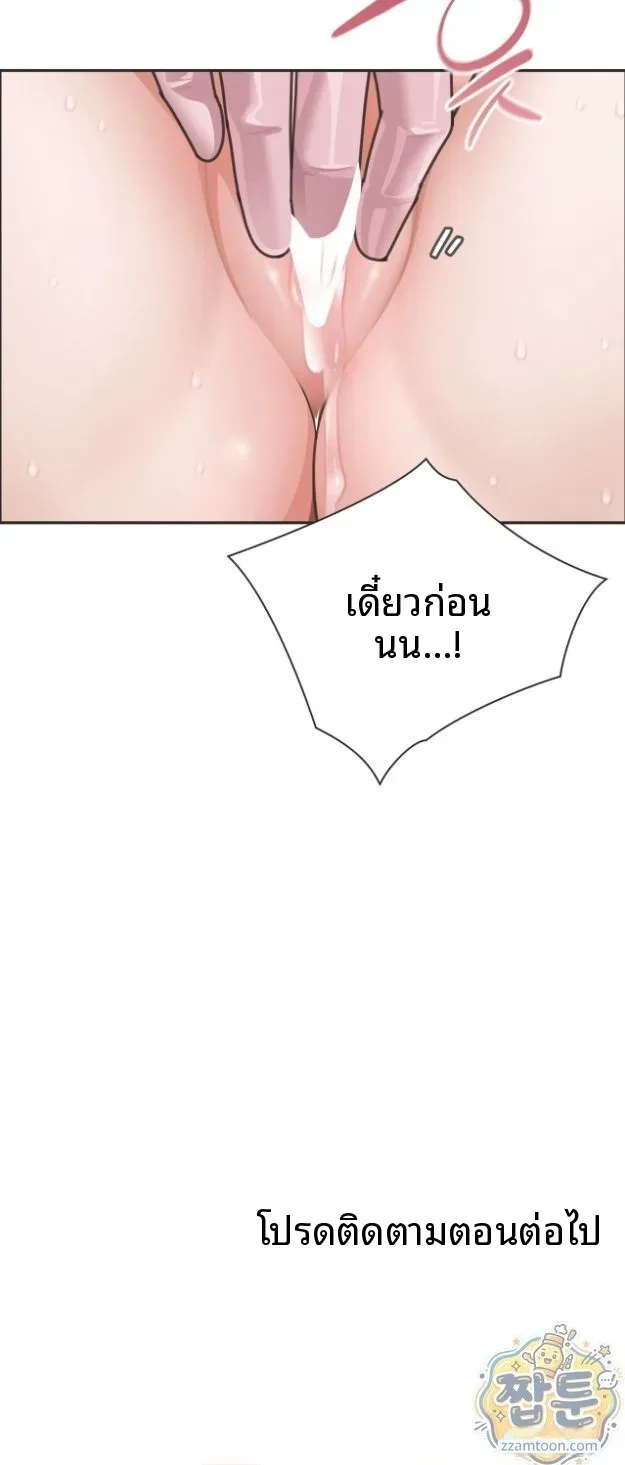 page-37