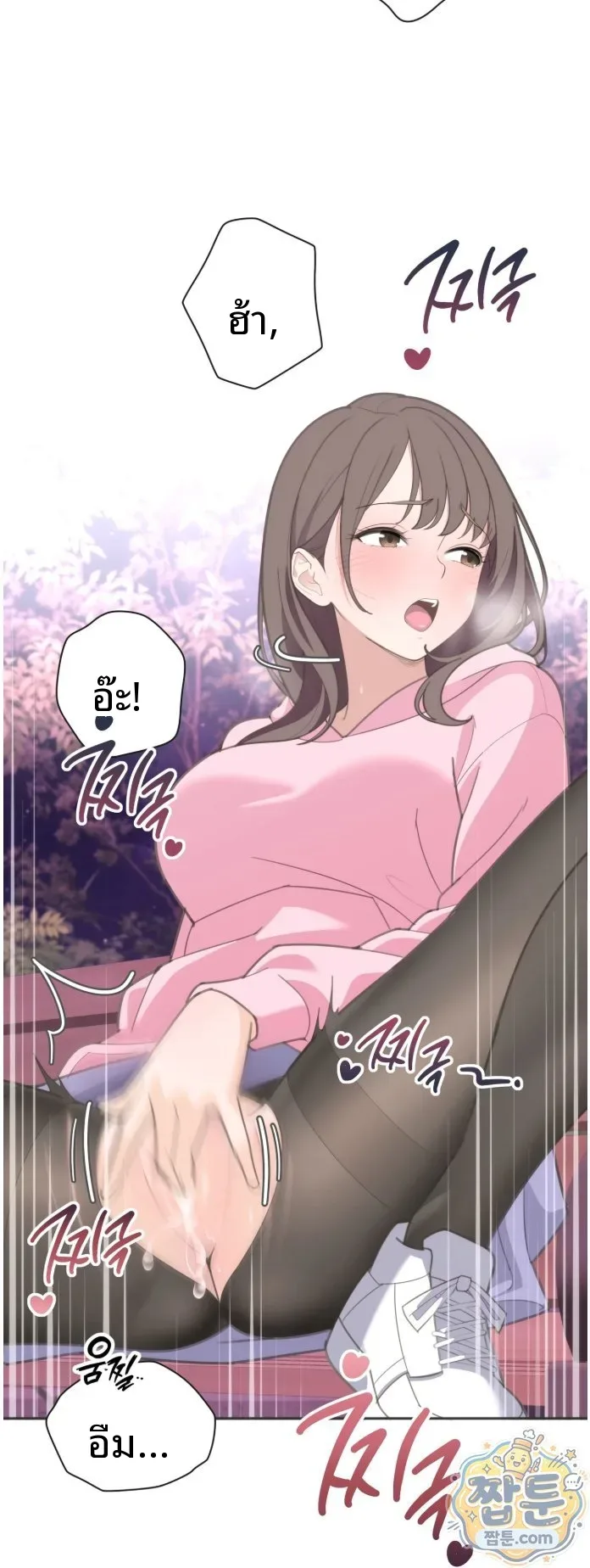 page-13