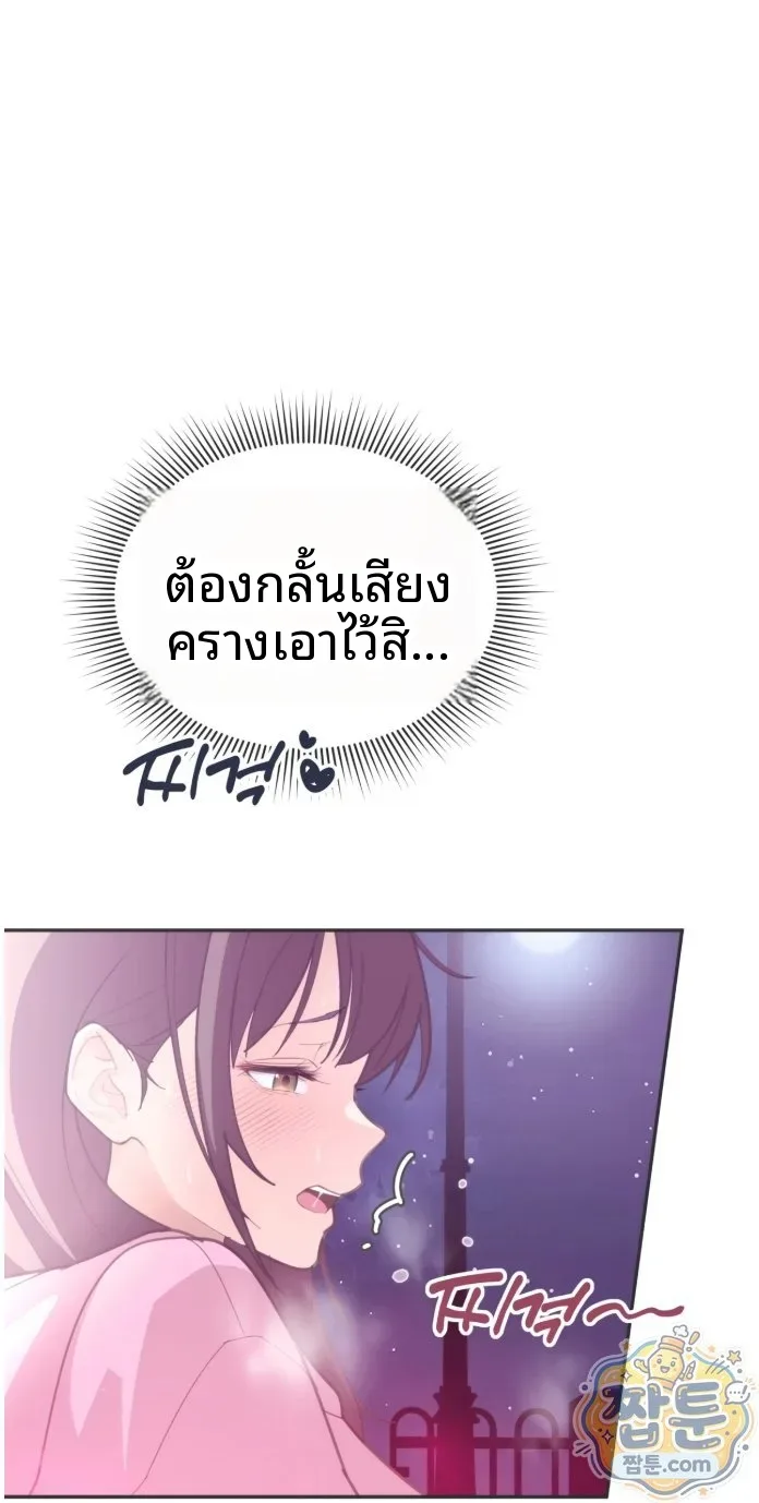 page-15