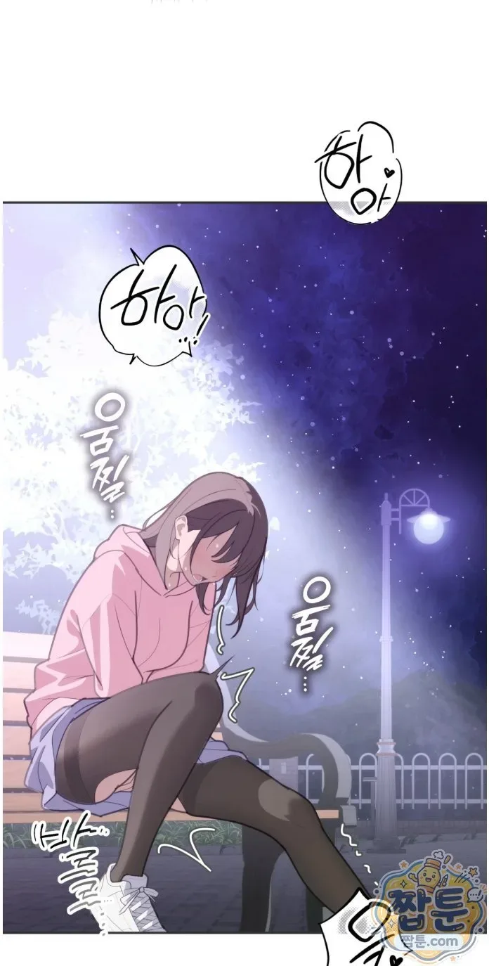 page-19