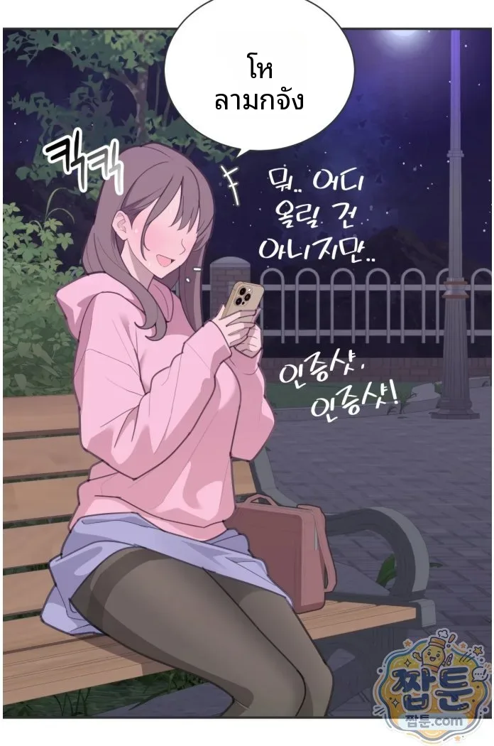 page-24