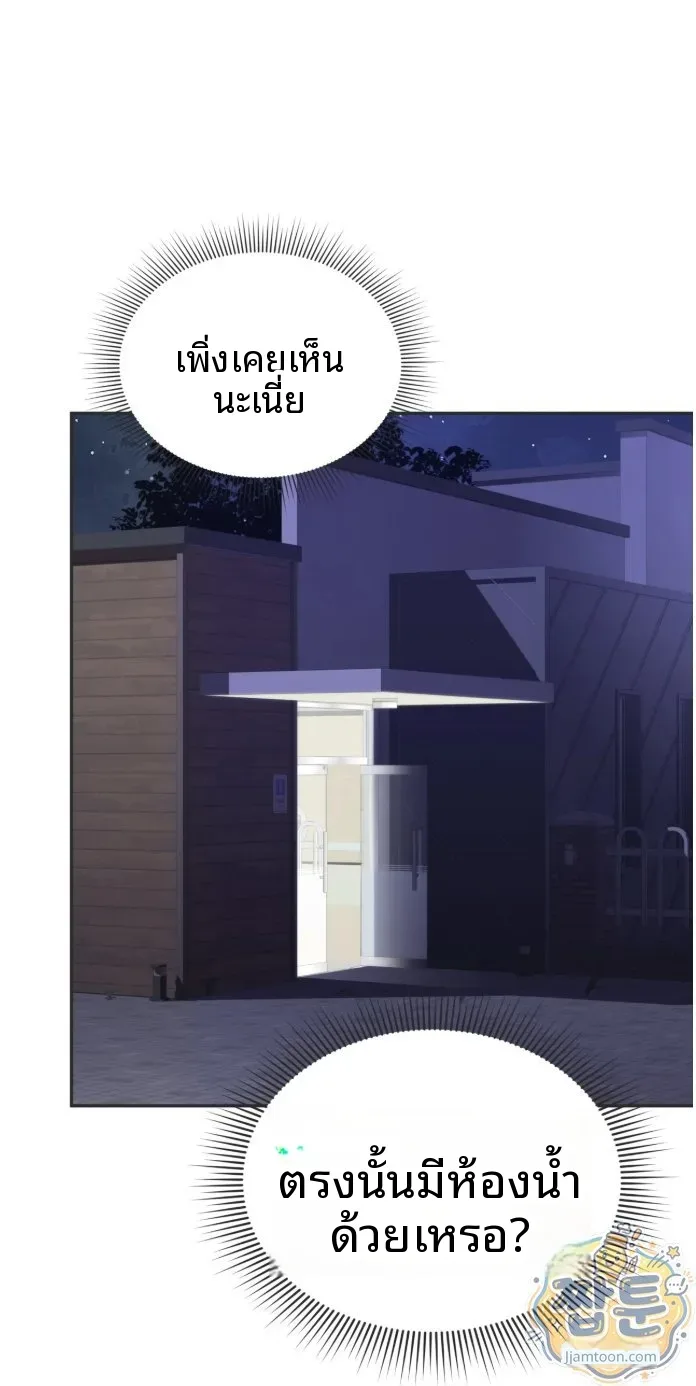 page-27
