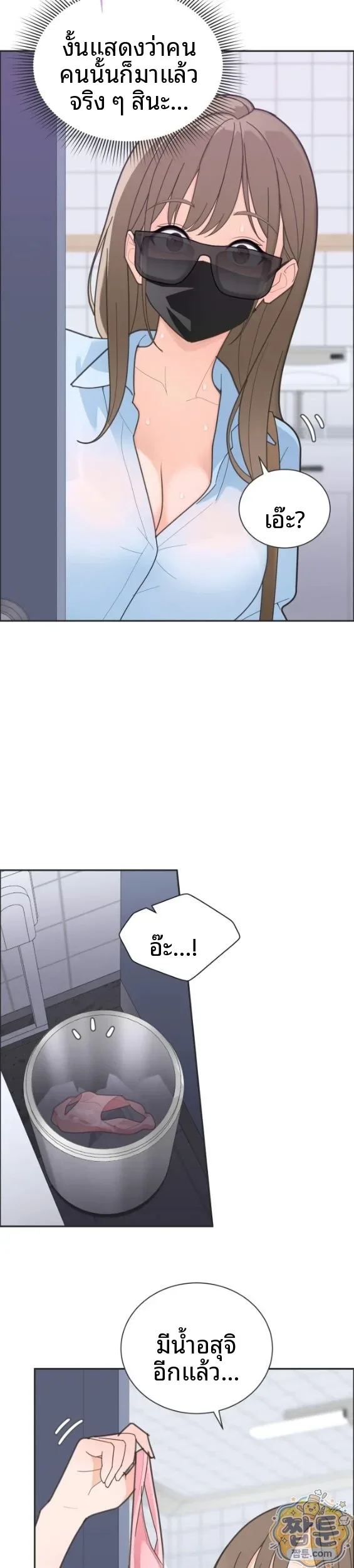 page-4