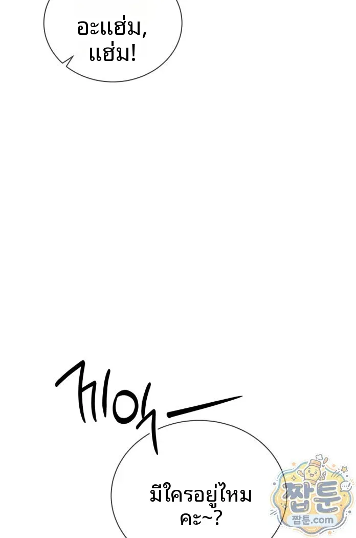 page-30