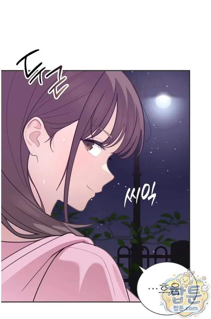 page-28