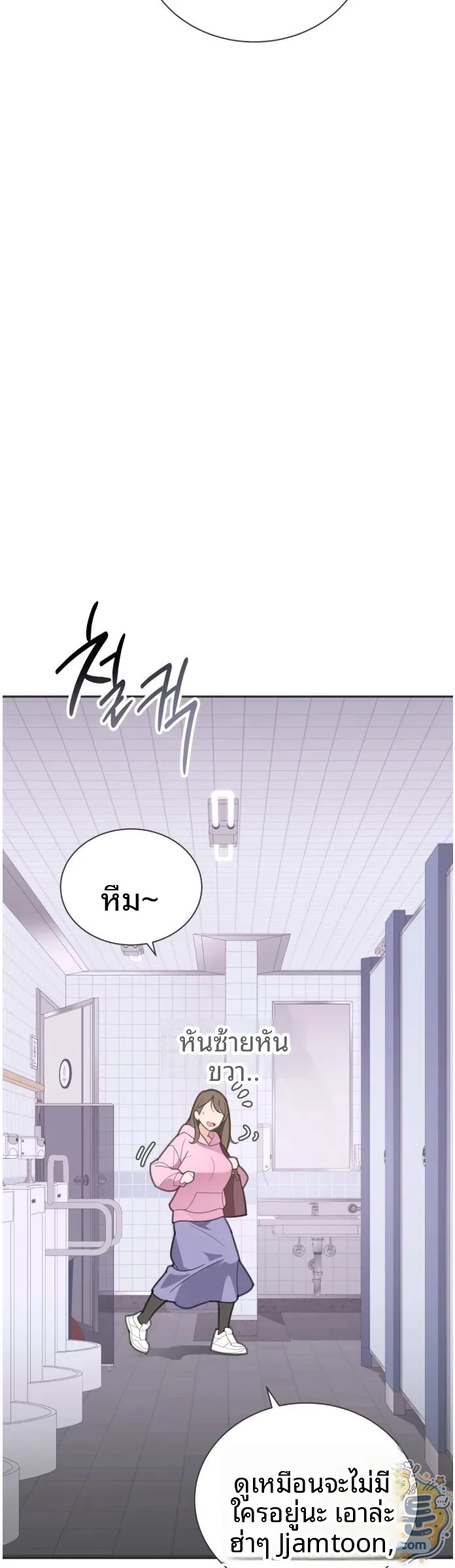 page-31