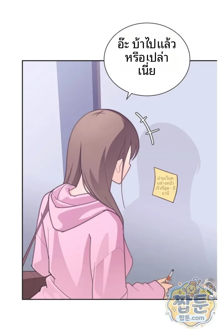 page-34