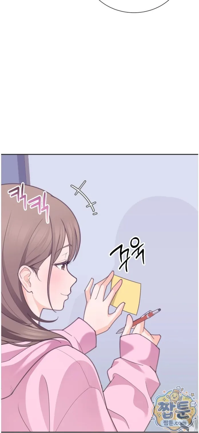 page-32