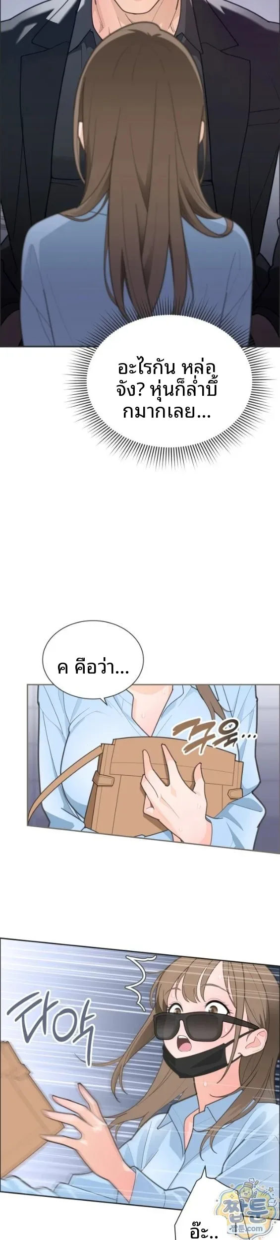 page-9