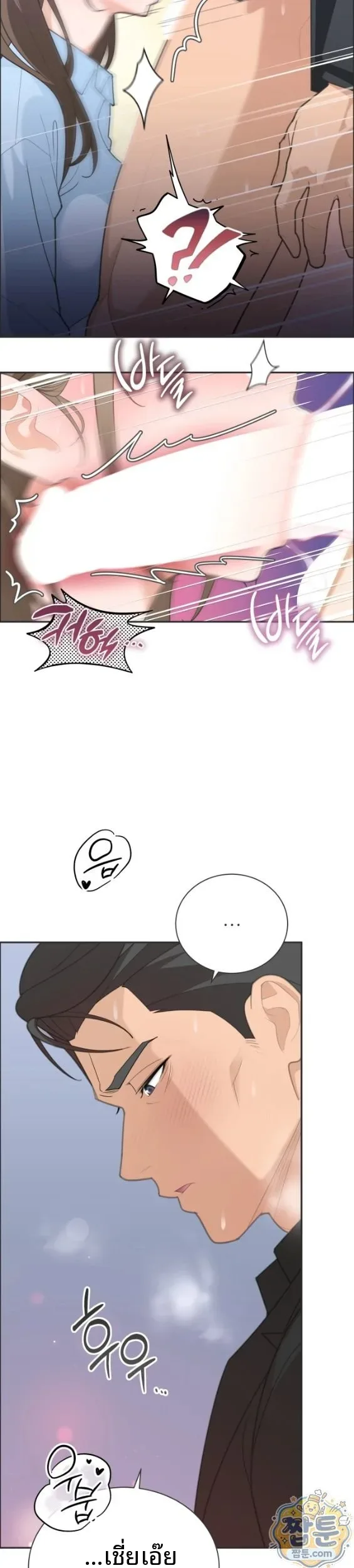 page-3
