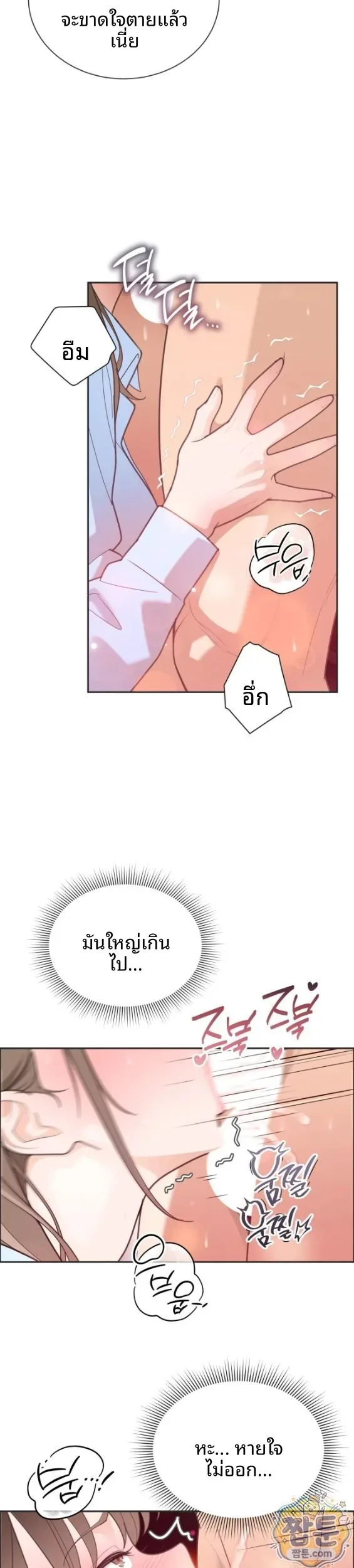 page-4