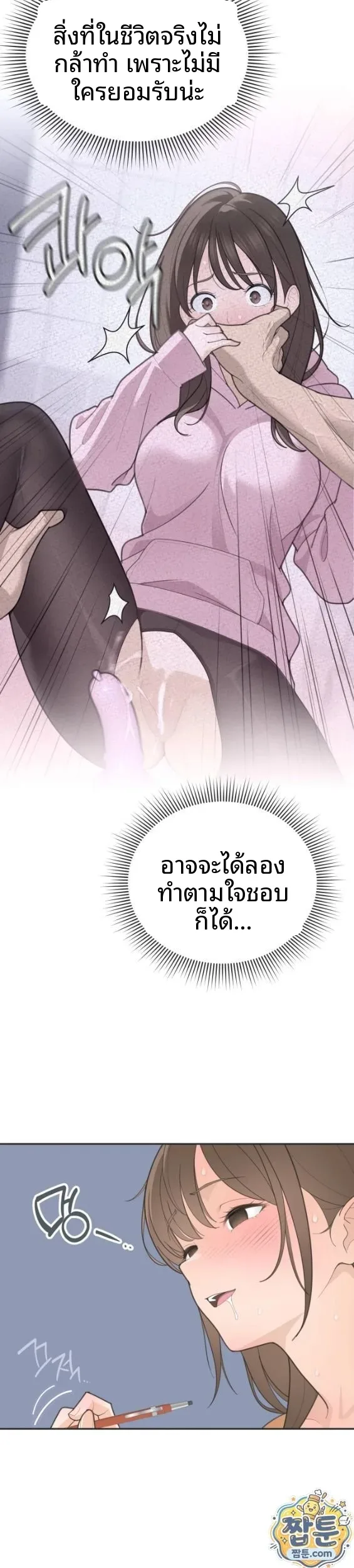 page-22