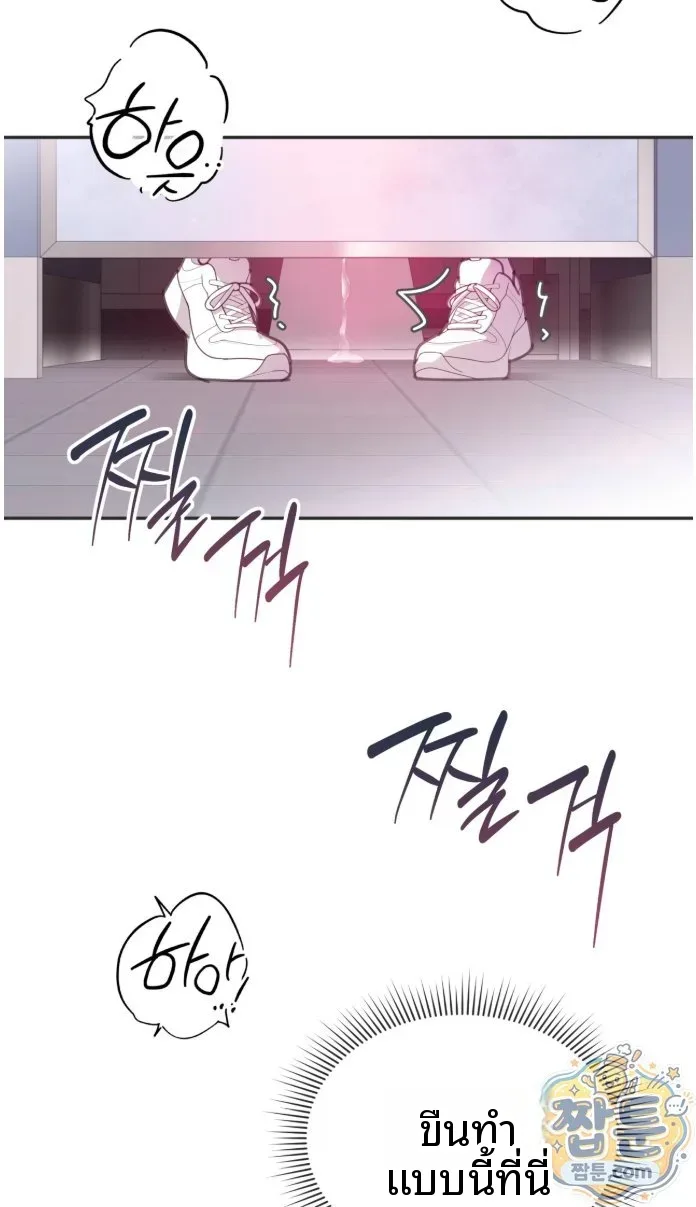 page-43