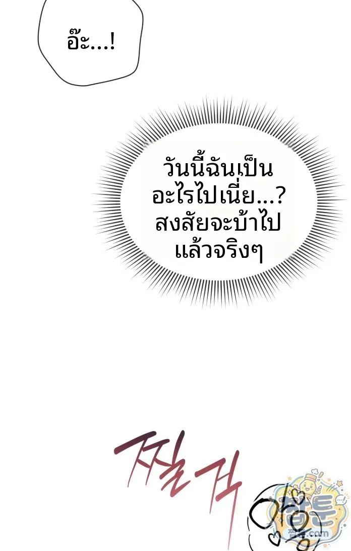 page-42