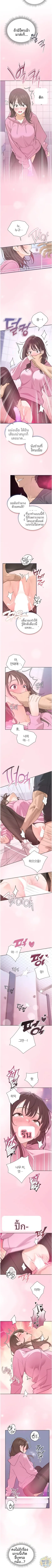 page-44