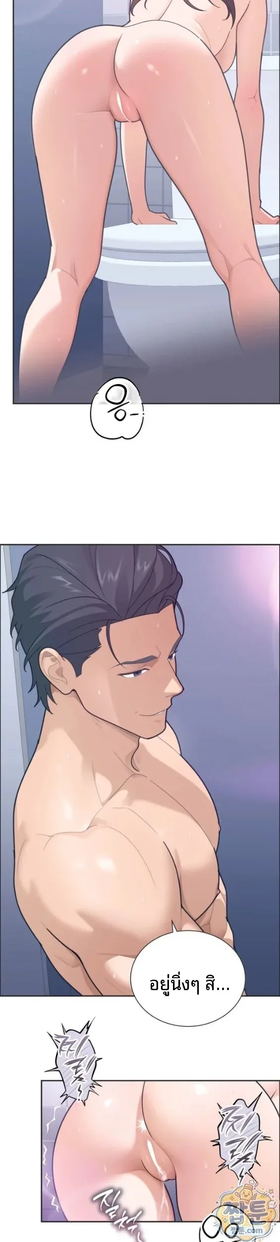 page-9