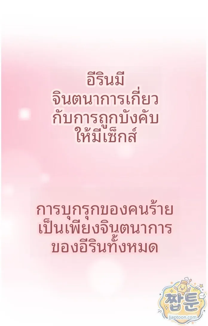 page-46