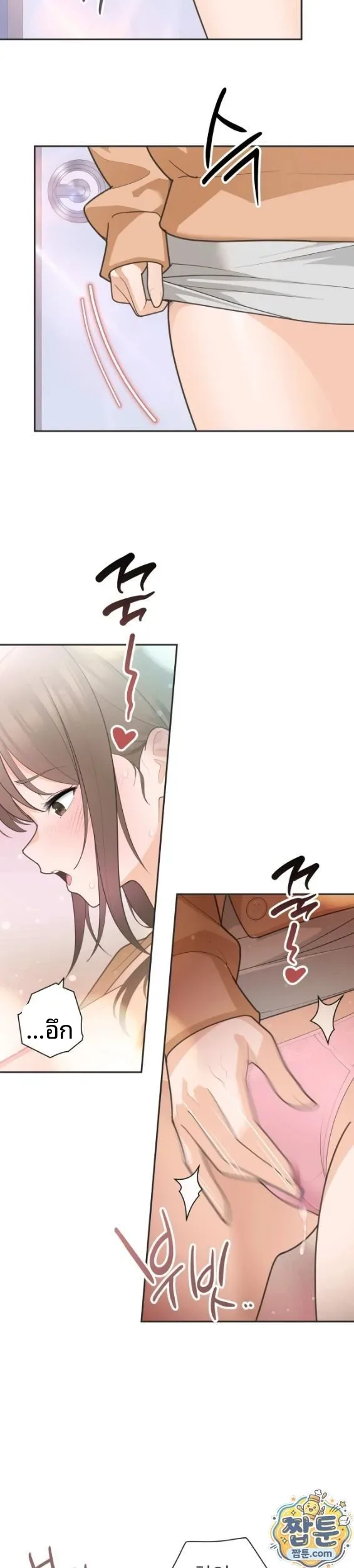 page-28