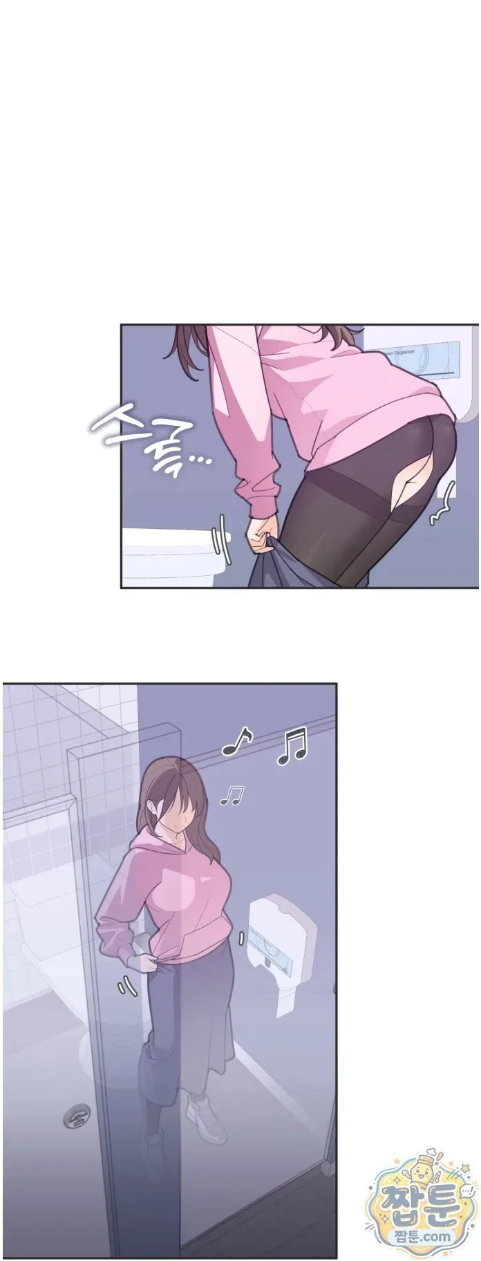 page-47