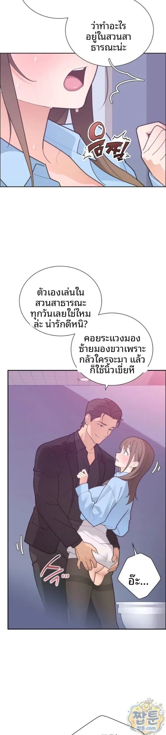 page-19